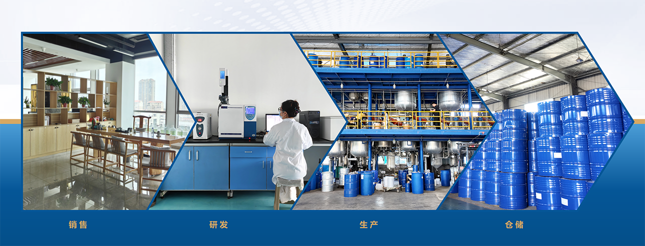 公司简介 拷贝.png